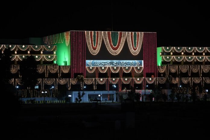 Parliament House, Islamabad Pakistan's Parliament House in Islamabad lit up at night