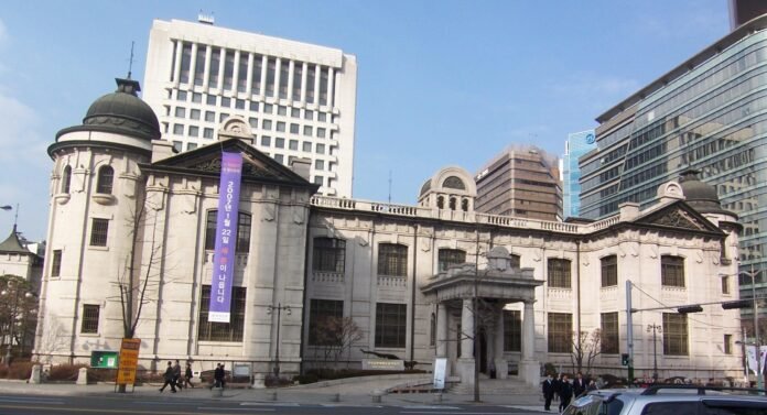 Historic Bank of Korea building in Seoul, file photograph from January 2007