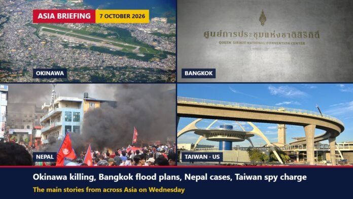 Four photos: Futenma air station in Okinawa, the Queen Sirikit National Convention Center in Bangkok, a 2025 protest in Nepal and the Theme Building at Los Angeles airport