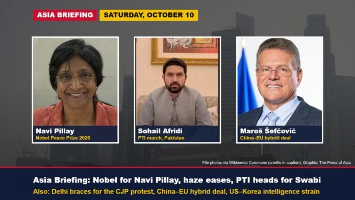 Asia Briefing, October 10, 2026 Asia Briefing graphic with photos of Navi Pillay, Sohail Afridi and Maroš Šefčovič over a hazy Singapore skyline