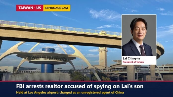 The Theme Building at Los Angeles International Airport with an inset portrait of Taiwan’s President Lai Ching-te
