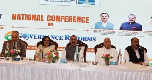 Dharamshala e-Governance Conference Puts Himachal Services and Digital Access in Focus