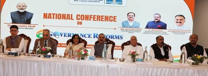 Officials at the National Conference on e-Governance Reforms in Dharamshala