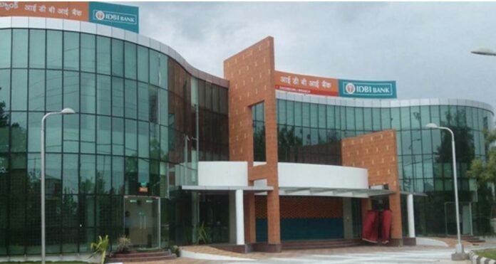 File photograph of an IDBI Bank office building with its signs