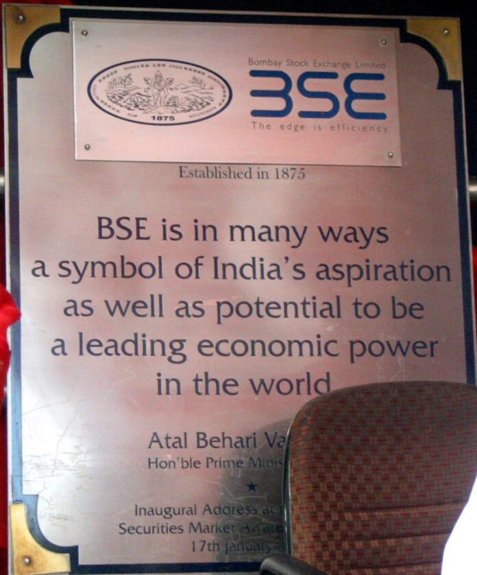 File photograph of a Bombay Stock Exchange plaque taken in 2008