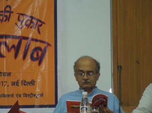 Neha Bora’s Bangladesh Reference and Prashant Bhushan’s ‘Regime Change’ Remark: What the CJP Row Actually Shows