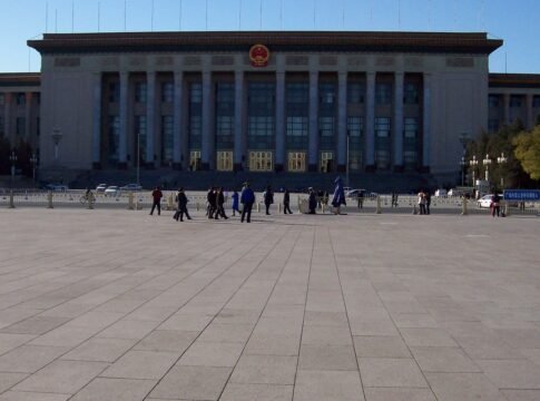 China’s Fifth Plenum Opens This Week: Party Governance in Focus