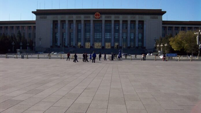Great Hall of the People in Beijing — January 5, 2006 file photo Great Hall of the People in Beijing — archival photograph from January 2006