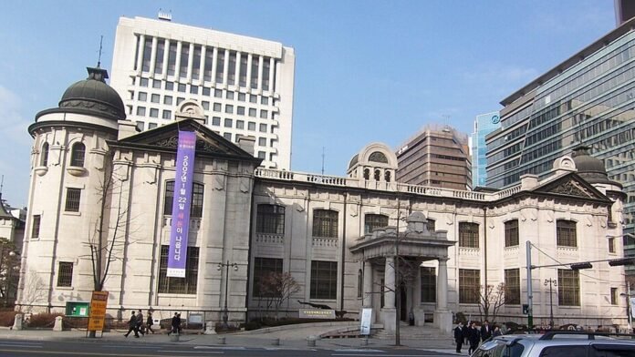 Bank of Korea historic building in Seoul — institutional file photo