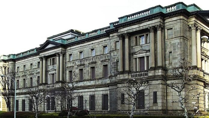 oct28-more-5 Bank of Japan headquarters in Tokyo