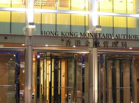 HKMA Flags Carry-Trade and Borrowing Risks After US Federal Reserve Holds Rates