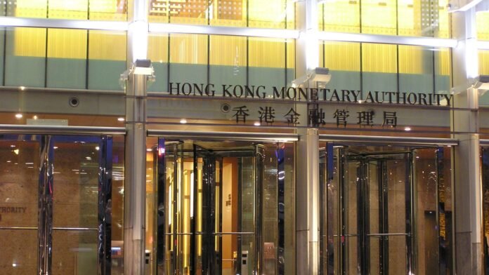 oct29-additional-6 Hong Kong Monetary Authority headquarters at the International Finance Centre