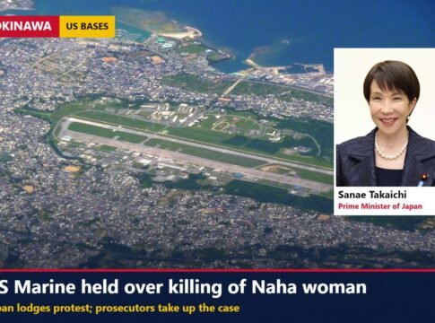 US Marine Held Over Killing of Okinawa Woman; Japan Protests as Prosecutors Take Up the Case