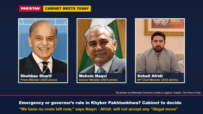 Pakistan cabinet to decide on emergency or governor’s rule in Khyber Pakhtunkhwa, October 11, 2026 File photos of Prime Minister Shehbaz Sharif, Interior Minister Mohsin Naqvi and Khyber Pakhtunkhwa Chief Minister Sohail Afridi