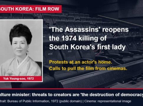 South Korea’s Culture Minister Calls Threats Over ‘The Assassins’ a ‘Destruction of Democracy’ as Conservatives Demand the Film Be Pulled