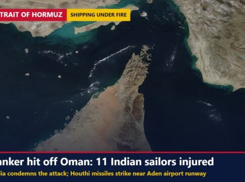 Tanker With 17 Indian Crew Hit Near Strait of Hormuz, 11 Indians Injured; Houthi Missiles Land Near Aden Airport Runway