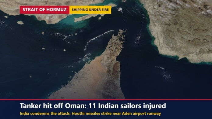 Satellite view of the Strait of Hormuz and the Musandam Peninsula of Oman