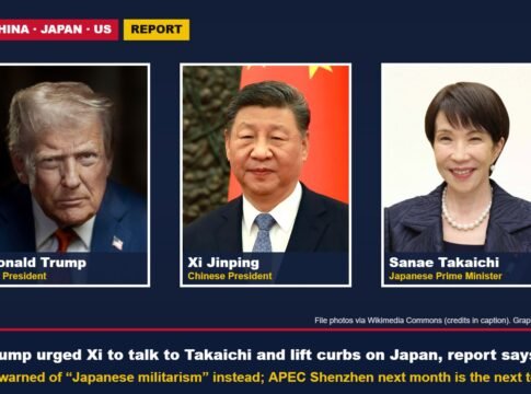 Trump Urged Xi to Talk to Takaichi and Lift Export Curbs on Japan, Report Says; Xi Warned of ‘Japanese Militarism’ Instead